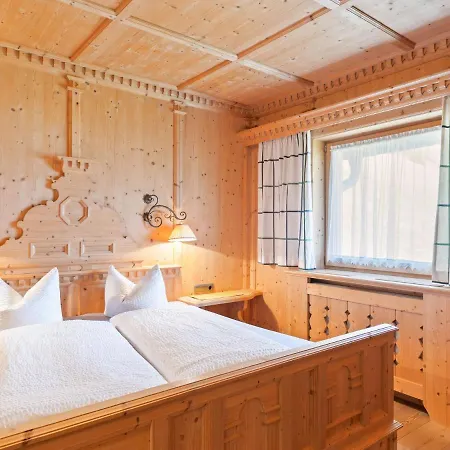 Quaint In With Terrace * Zellberg